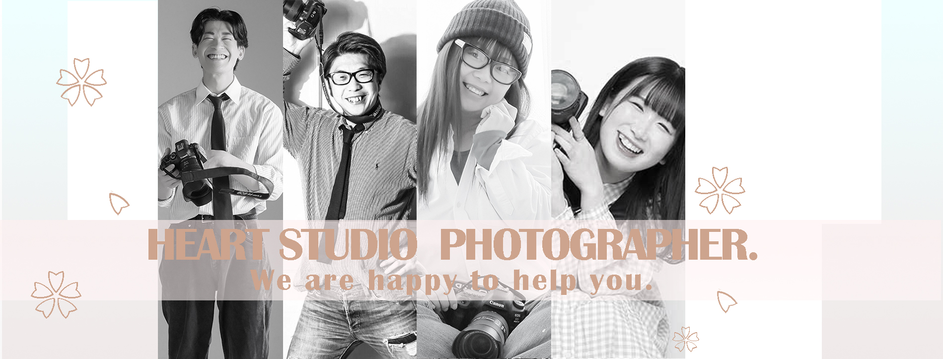 フォトグラファーのご紹介