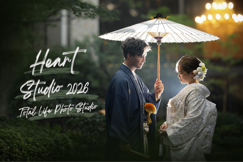 happy wedding 2026campaign